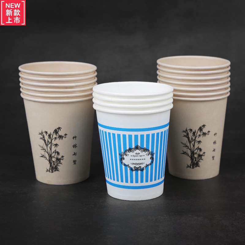 Disposable paper cup Household cup thickened hard commercial one-time cup Wedding paper cup 1000pcs custom whole box batch