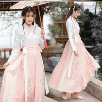 Han clothing female student antique fairy dress flowing and leads adult dress to improve the ancient style fresh elegance suit