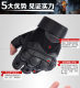 Tactical half-finger gloves male summer special forces fighting boxing anti-cutting outdoor riding locomotive motorcycle sports fitness