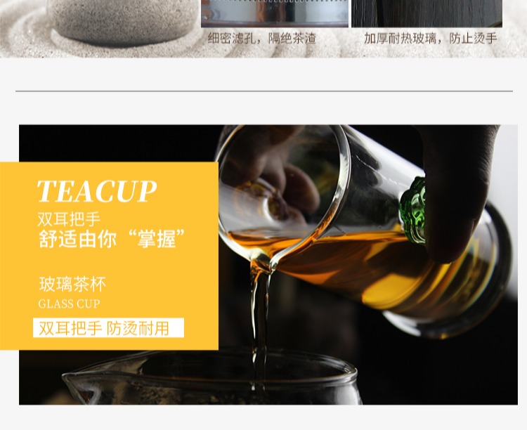 Bộ trà đen đặc biệt bộ trà thủy tinh bộ tách trà hai màu trà đen Bộ ấm trà hoa trà - Trà sứ bộ ấm trà đẹp giá rẻ