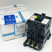 Shanghai People Electric Factory B85-30-22 AC Contactor 85A 220V 380V