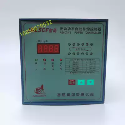 Model JKL5CF-4 6 10 loop reactive power automatic compensation controller 380v automatic compensator