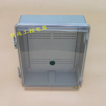 Transparent three-phase meter box power CT box Cable branch box multi-function rainproof distribution box 400*300