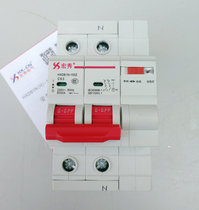 Hongxiu HXDB1N-100Z 2P 63A photovoltaic automatic reclosing circuit breaker 3C certification