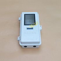 Glass steel three-phase one electric meter box 3-phase 1 household electric meter box three-phase mechanical electric meter box power table box