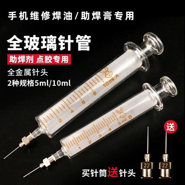 Товары от 贝贝家定制女鞋