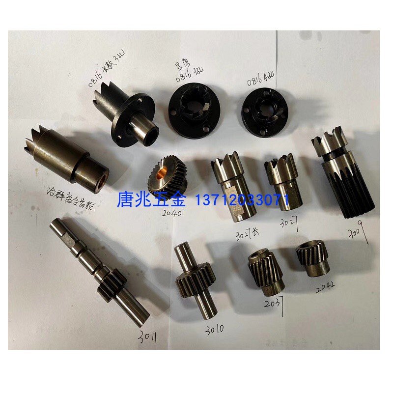 Automatic Lathe Parts Clutch Gear Mingyang 3027 Qifeng 0816 Qiangqun H16 Shanhua King Main Stock