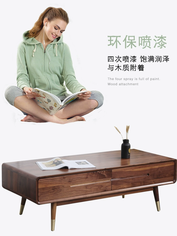 Bàn cà phê gỗ óc chó Bắc Âu gỗ rắn đơn giản hiện đại kết hợp phòng khách căn hộ nhỏ gỗ bàn cà phê nội thất gỗ rắn - Bàn trà bàn uống nước