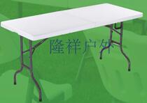 long xiang foreign trade extension chui su zhuo folding table ye wu zhuo table desk xi can zhuo 1 8 meters dining table