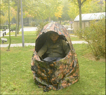 Foreign trade camouflage chair outdoors you can take camouflage tent Watch bird tent Punchback photo shoot Bird Chair Fishing folding chair