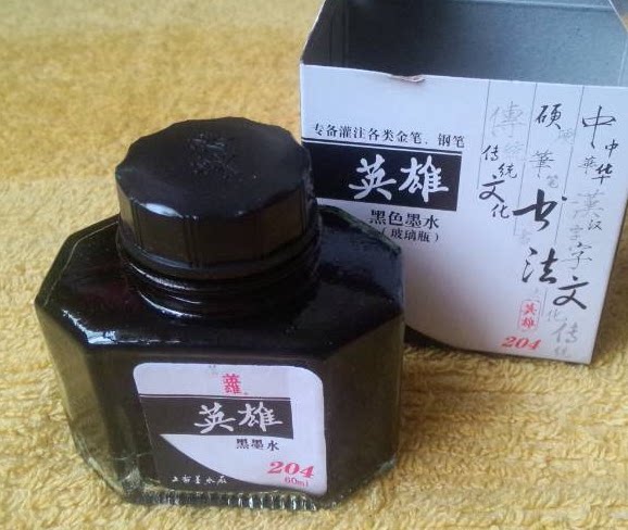 Hero color ink 12 colors Hero 204 ink 50ml non-blocking pen non-carbon ink