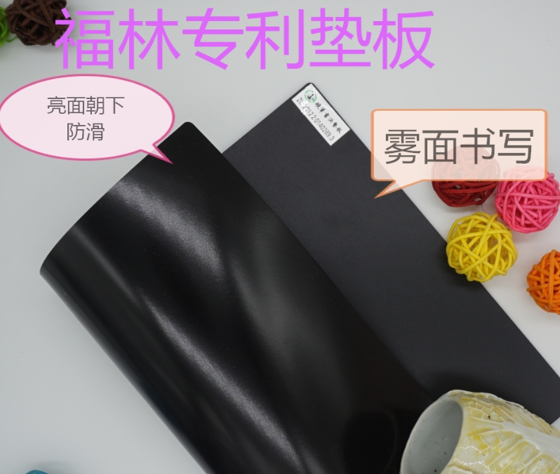 Hard pen calligraphy pad special soft cushion lettering medium pen pen practice supporting supplies Practice words out of the front