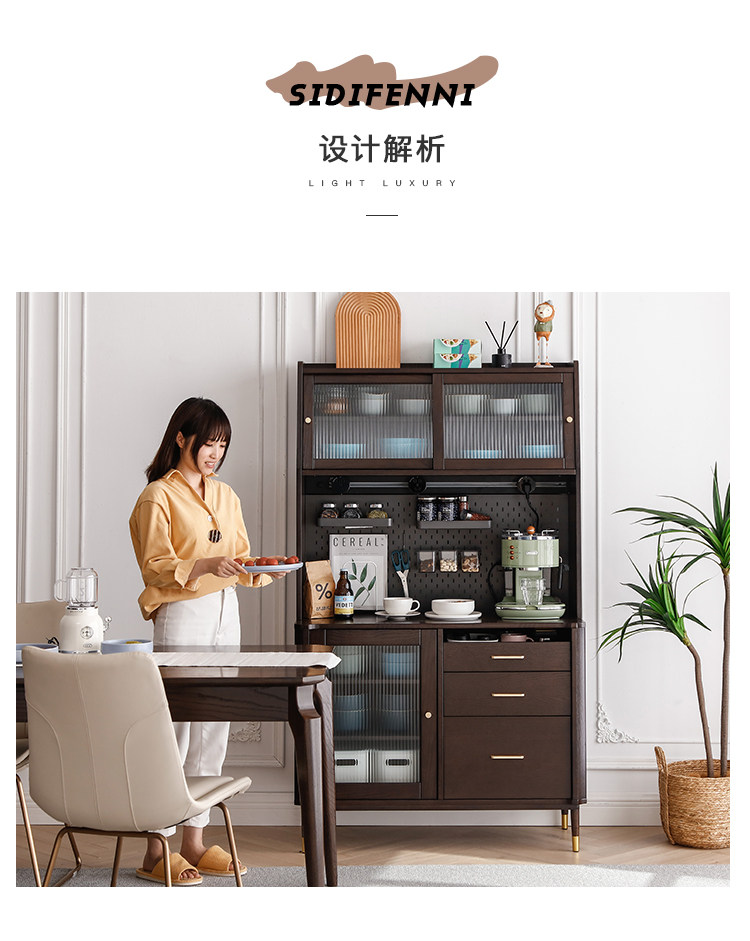 传-修-多功能餐边柜_08.jpg