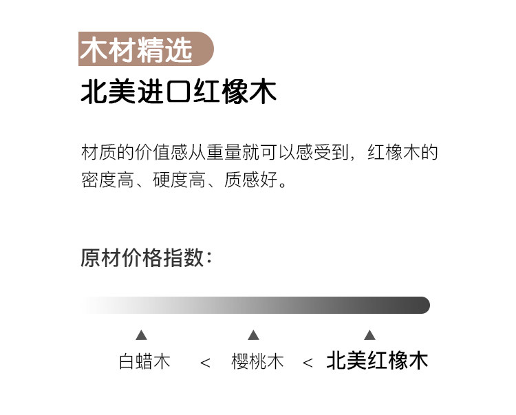 传-修-多功能餐边柜_09.jpg