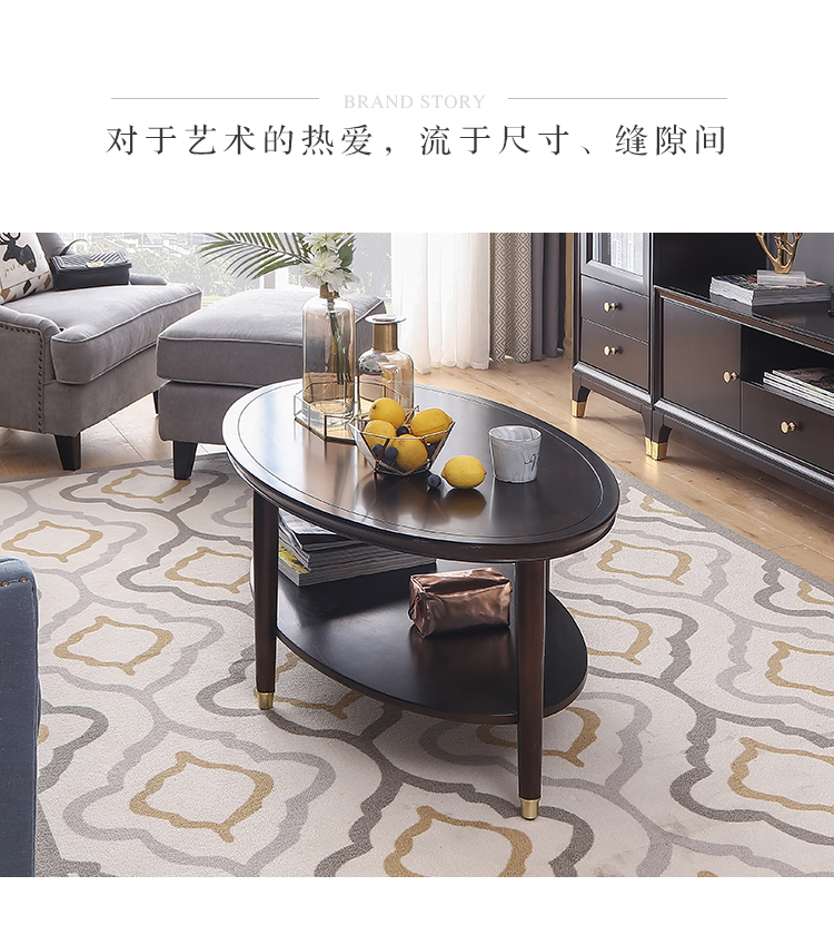 Ánh sáng lộng lẫy Mỹ tủ truyền hình bàn cà phê kết hợp của rắn gỗ bàn cà phê bàn ​​cà phê hình trái xoan nội thất tối giản căn hộ nhỏ phòng khách - Bàn trà bàn uống nước