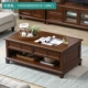 nước Mỹ gỗ nội thất bàn cà phê nhỏ gọn căn hộ nhỏ phòng khách bàn cà phê tủ TV kết hợp của gỗ nội thất Mỹ - Bàn trà bàn ghế phòng khách giá rẻ