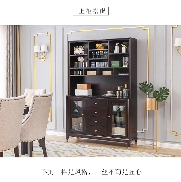 Ánh sáng sang trọng ăn gỗ rắn tủ phía Mỹ tủ nhỏ gọn rượu nhà hàng dựa vào tường chuẩn bị nhỏ căn hộ tủ bếp tủ búp phê - Buồng tủ giày dép