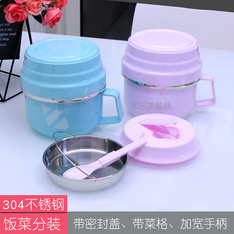 304 Stainless Steel Lunch Box Office Worker Seals Anti Overflow Snack Cup Han Style Student Stainless Steel Lunch Box Sealed Lunch Box
