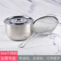 Thickened 304 stainless steel basin with cover cylinder oil basin Oil filter colander Frying filter basin Round household lard basin