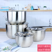 304 stainless steel basin with cover Household round kitchen oil cylinder Large cooking basin with handle thickened oil basin
