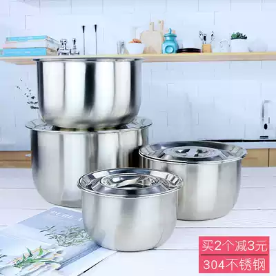 304 stainless steel basin with lid household round kitchen cylinder large cooking basin with handle thickened oil basin