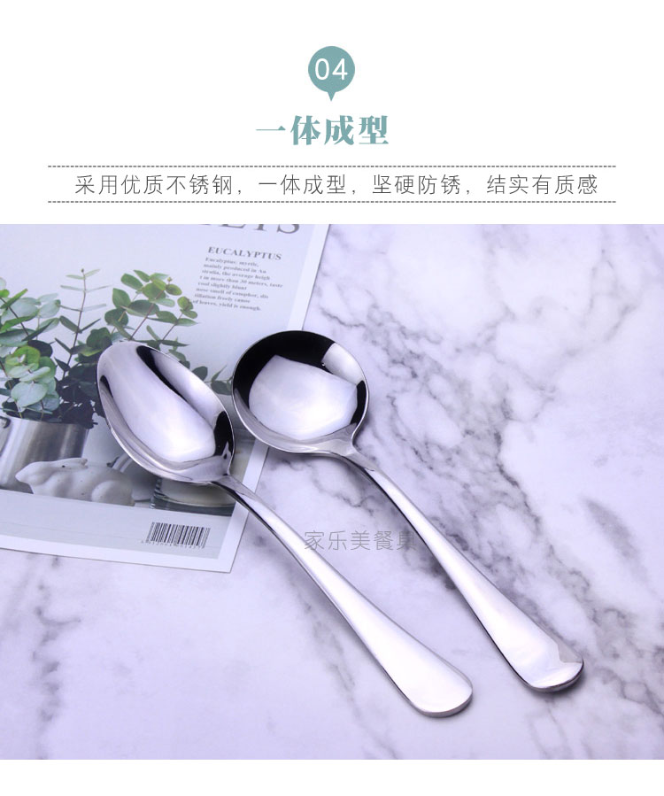 Ronghua Hotel với muỗng inox dài tay cầm dày bộ đồ ăn tròn muỗng muỗng muỗng súp muỗng - Đồ ăn tối dĩa sứ