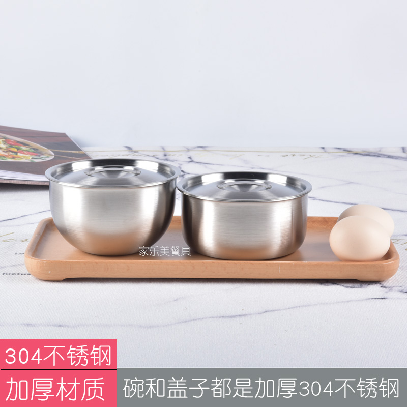304 stainless steel steaming bowl with lid steamed egg bowl Steamed Rice Steamed Vegetables Chicken Egg Spoon Baby Complementary Bowl Home Soup Bowl Stew-Taobao