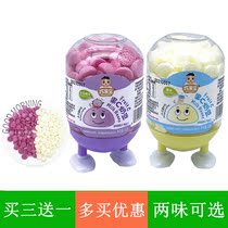 Qiao Laibao fruit C milk bean soluble Bean Bean 23g canned original dragon fruit flavor non-infant baby supplementary food