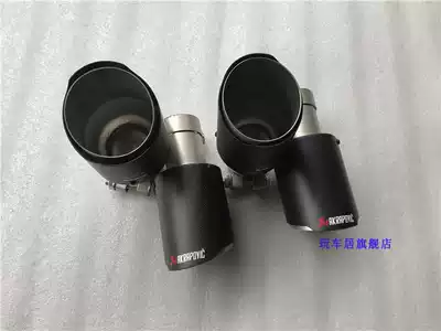 General carbon fiber tail throat Scorpio standard modified exhaust pipe welded tail nozzle single nozzle double nozzle four out of stock for sale