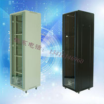 Gold shield enclosure ND6838 server cabinet Gold shield 37U network cabinet 1 8 m high floor enclosure ND6837