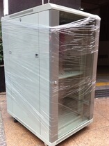 Golden Shield enclosure ND6920 deepened server enclosure 20U switch standard floor enclosure with wheel ND6918