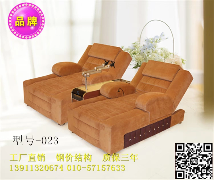 Chân bồn tắm sofa điện ngồi có thể ngả chân massage chân bồn tắm massage giường làm đẹp SPA tắm hơi tắm móng tay nghệ thuật sofa - Phòng tắm hơi / Foot Bath / Thể hình