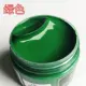 Giày da túi da trắng sửa chữa trầy xước nhân tạo đổi màu phai bổ sung màu trắng kem sửa chữa - Nội thất / Chăm sóc da 	xi đánh túi da trắng	