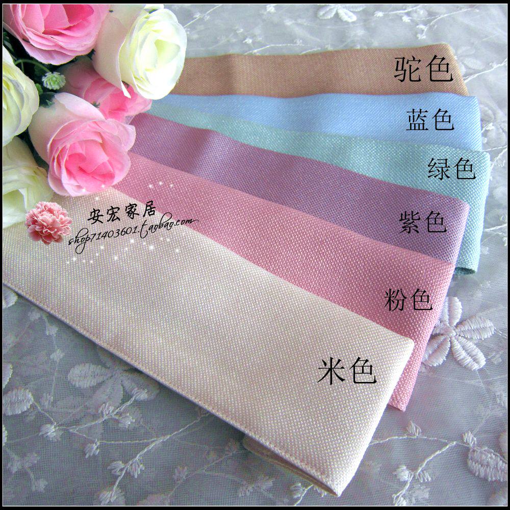 Full cloth magic sticker simple solid color silk linen flannel powder purple blue green camel beige curtain strap buckle belt