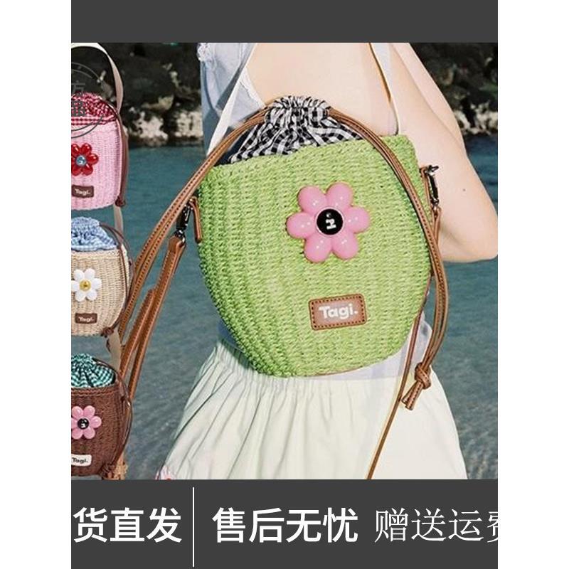 Tagi.《I》Floral Drawstring Woven Crossbody Bucket Bag, Straw Multi-Color Picnic Bag, Fresh and Sweet