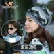 Thể thao Cổ áo Thể thao Phụ nữ Mùa thu và Mùa đông Rùa Rùa Windproof Magic Turban Đan cưỡi Ấm Bib Nữ - Kerchief / Earflap