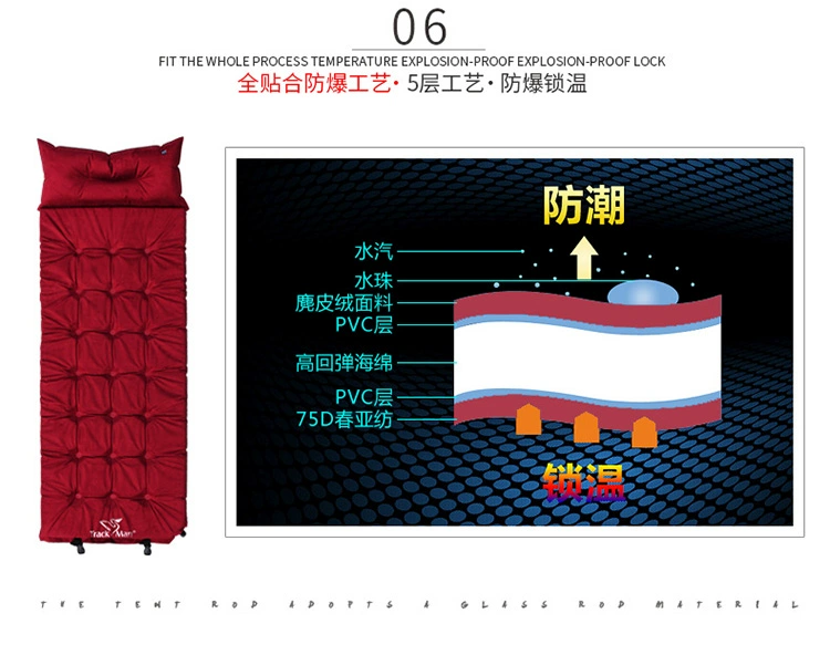 Trackman ngoài trời duy nhất dày tự động đệm bơm hơi ánh sáng đi bộ cắm trại cắm trại lều ẩm pad - Thảm chống ẩm / Mat / Gối