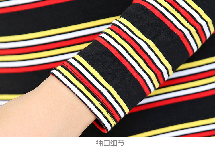Phụ nữ trung niên dày ấm đồ lót cotton sọc cơ sở quần áo bó sát mùa thu quần dài quần mẹ phù hợp đồ bộ nữ mặc nhà