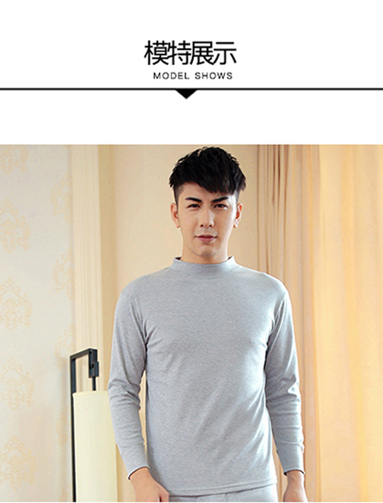 Cotton tự sưởi ấm đồ lót ngọn nam cộng với nhung dày nửa cao cổ áo cotton mùa thu quần áo đơn mảnh bố áo giữ nhiệt nam trung niên