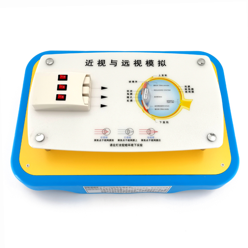 Myopia and Hyperopia Demonstration Instrument Popular Science Equipment Ophthalmology Hospital Optics Scientific Exploration Instrument Popular Science Equipment
