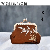 Школьный комплект ручной работы, набор материалов, обучение, «сделай сам»