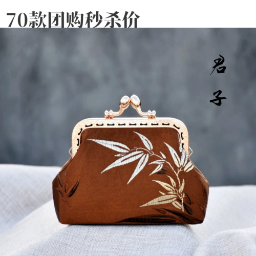 Школьный комплект ручной работы, набор материалов, обучение, DIY