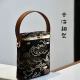 Шелковый набор материалов, «сделай сам», из парчи, с вышивкой