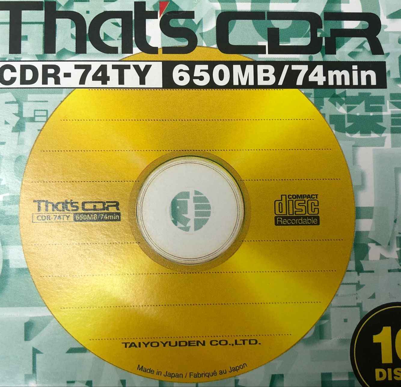 新品】太陽誘電 That's CD-R 100枚 700MB