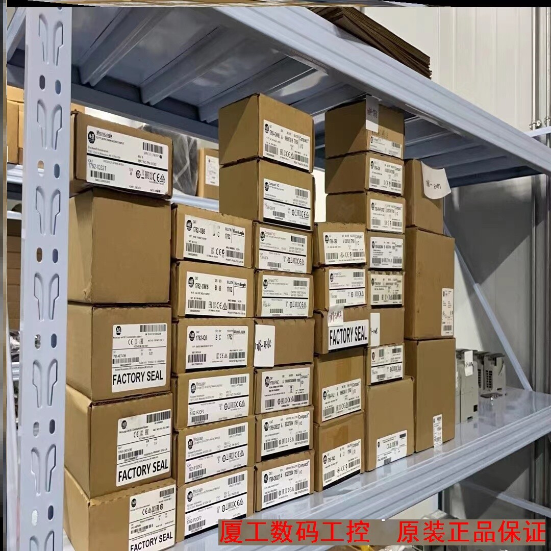 压力变送器DC8702/0-16bar液气油4-20mA工业设备传感器TECHOR泰科