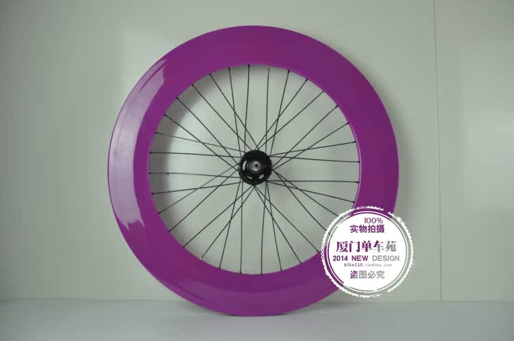 Roues de vélo - Ref 2384982 Image 13
