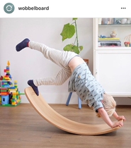 (Netherlands) Net red wobel bending board training balance coordination power creativity direct mail spot