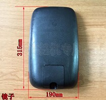 Xinyuan 65 75 70 chain wheel excavator Reversing mirror assembly View mirror universal accessories