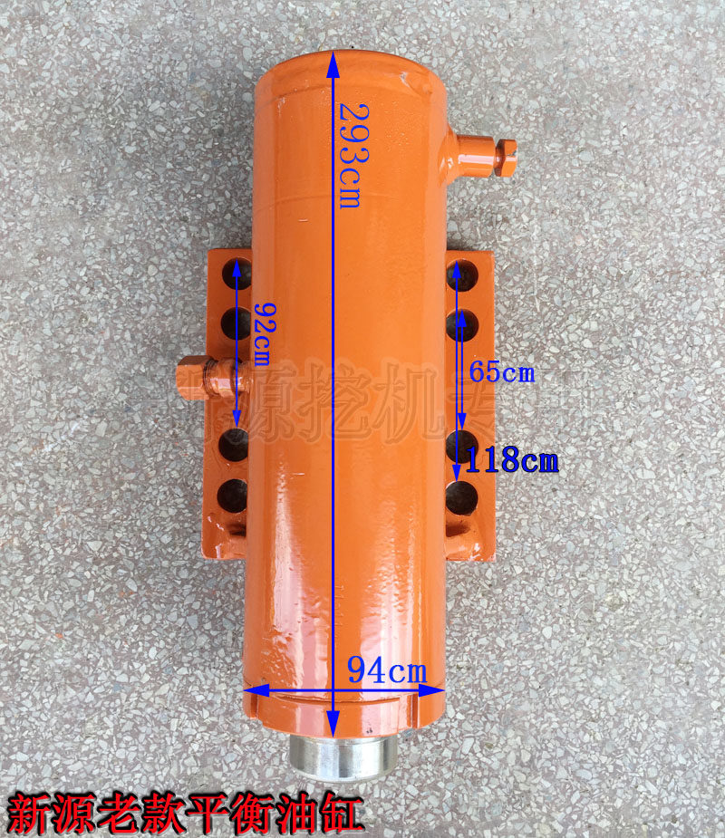 New Source Far Mountain 65-75-8 Wheeled Dredger Trench Digger Fittings Front Axle Left Right Balance Ram Hydraulic Flex