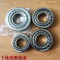 New source 65-75-8-9 rubber wheel excavator underneath the bearing 32207 31309 30308 accessories